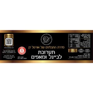 תערובת לבייגל ומאפים