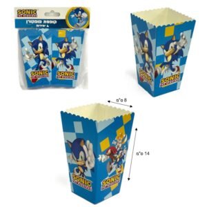 סוניק 4 קופסאות פופקורן