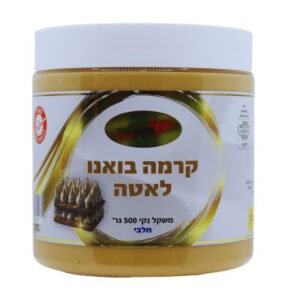 קרמה בואנו לאטה