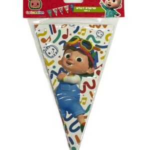 שלשלת דגלים קוקומלון