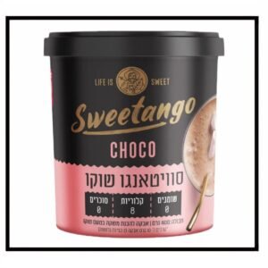 סוויטאנגו שוקו