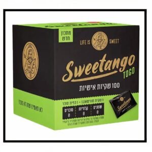 100 שקיות אישיות סוויטאנגו
