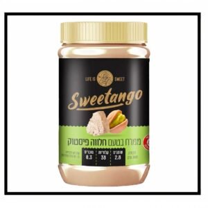 ממרח בטעם חלווה פיסטוק סוויטאנגו