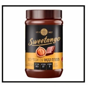 ממרח קקאו בטעם אגוזי לוז סוויטאנגו