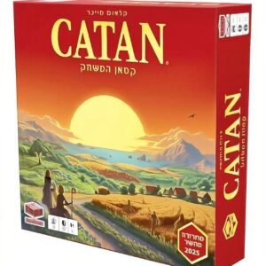 קטאן מהדורה חדשה 2025