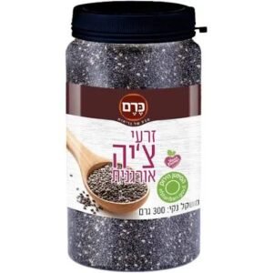 זרעי צ'יה אורגנית