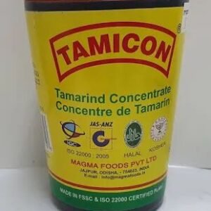 רכז תמר הינדי