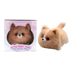 בוני הכלבלב - החבר הפרוותי שלי